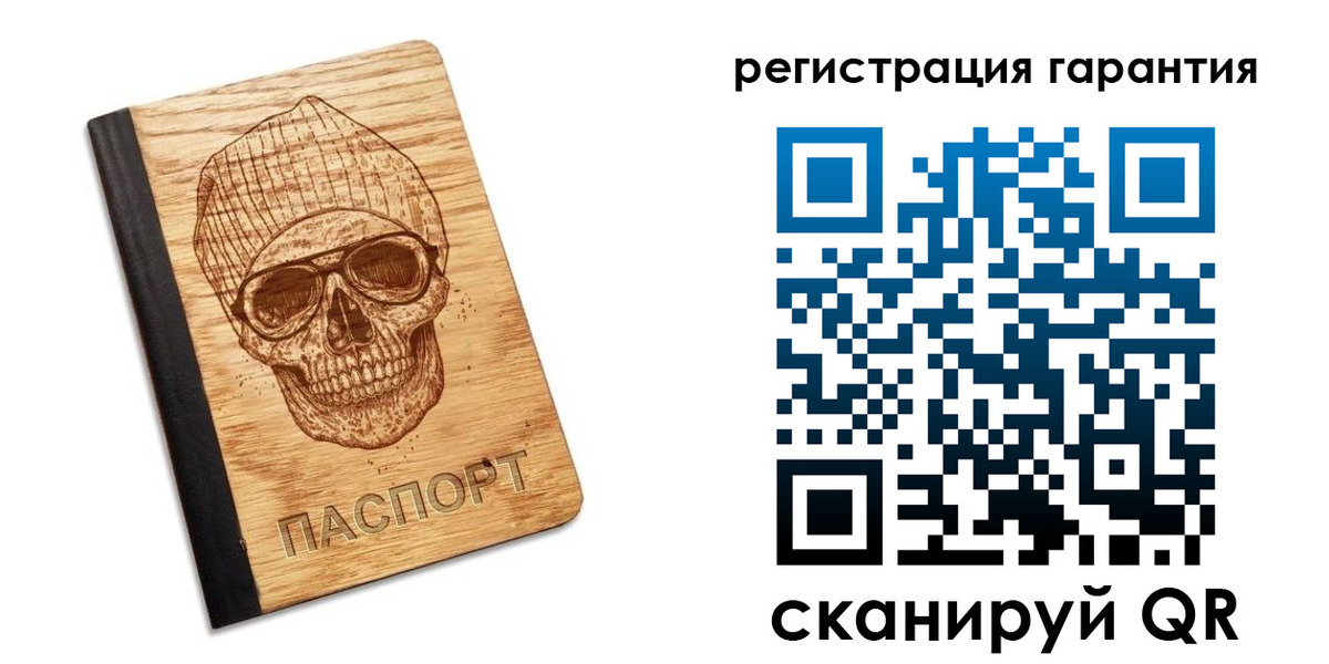 форма 3 в Сахалинской области